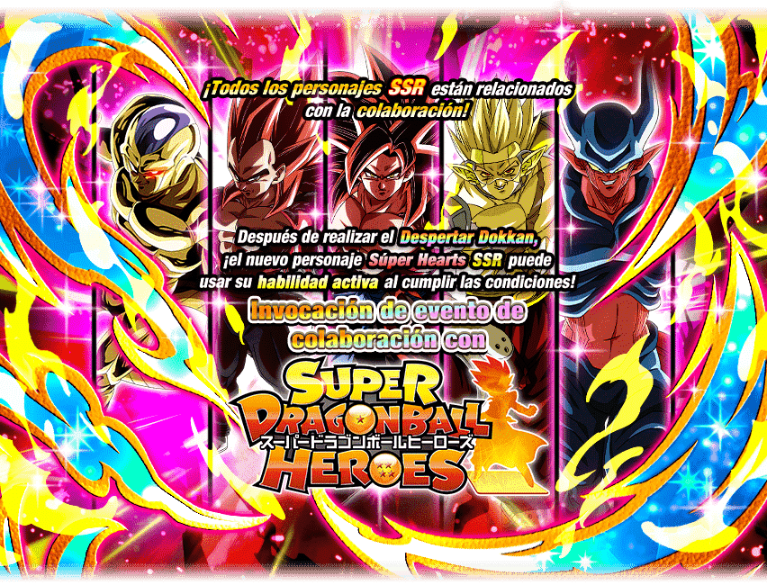 Gasha Banner