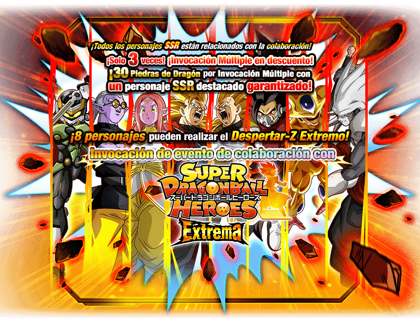 Gasha Banner