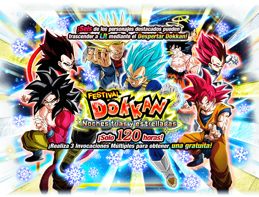 Gasha Banner