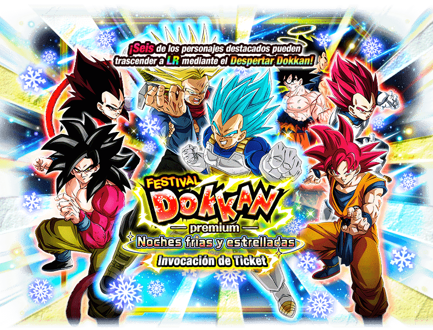 Gasha Banner