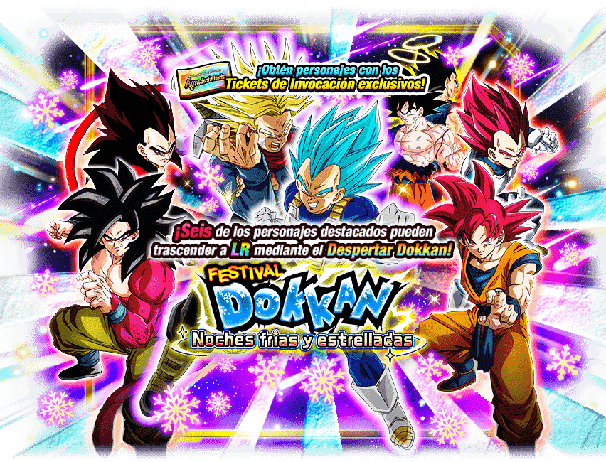 Gasha Banner