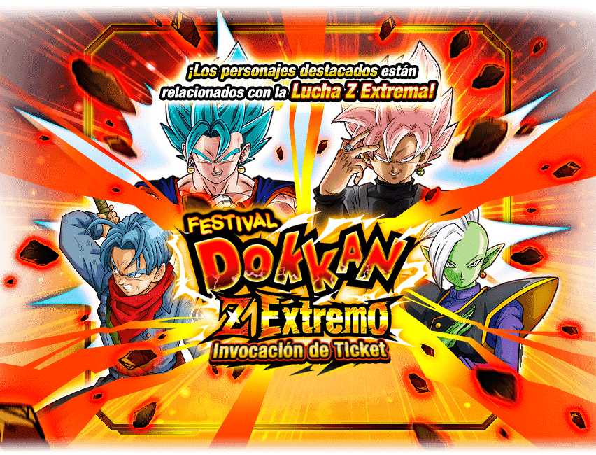 Gasha Banner