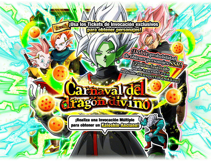 Gasha Banner