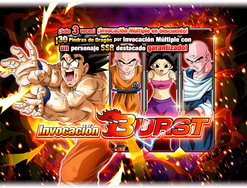 Gasha Banner