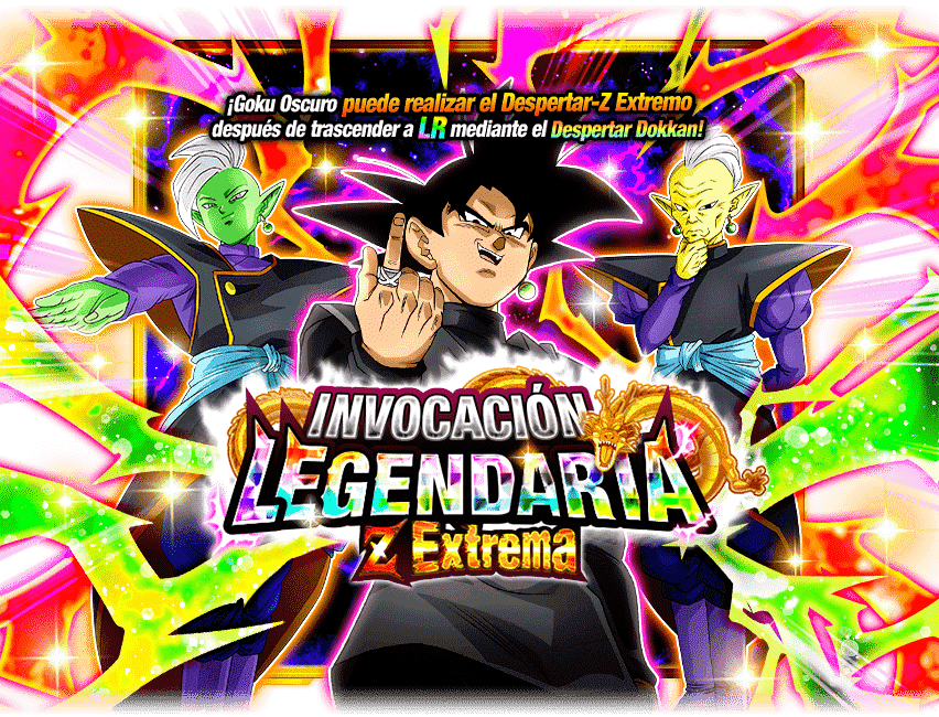 Gasha Banner