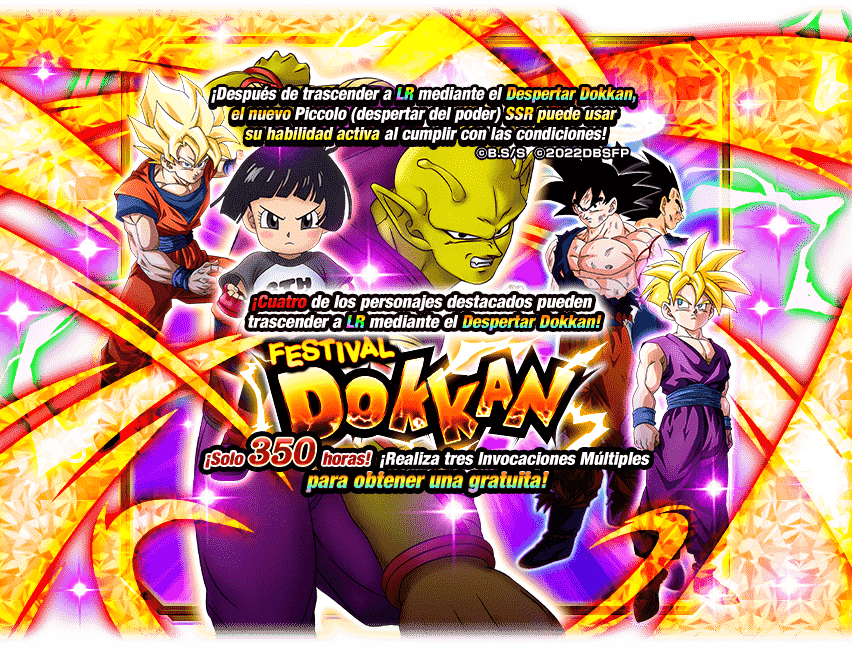 Gasha Banner