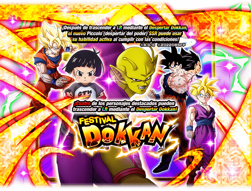 Gasha Banner