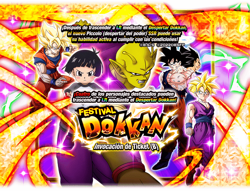 Gasha Banner