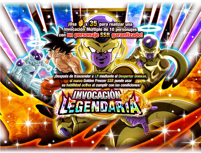 Gasha Banner