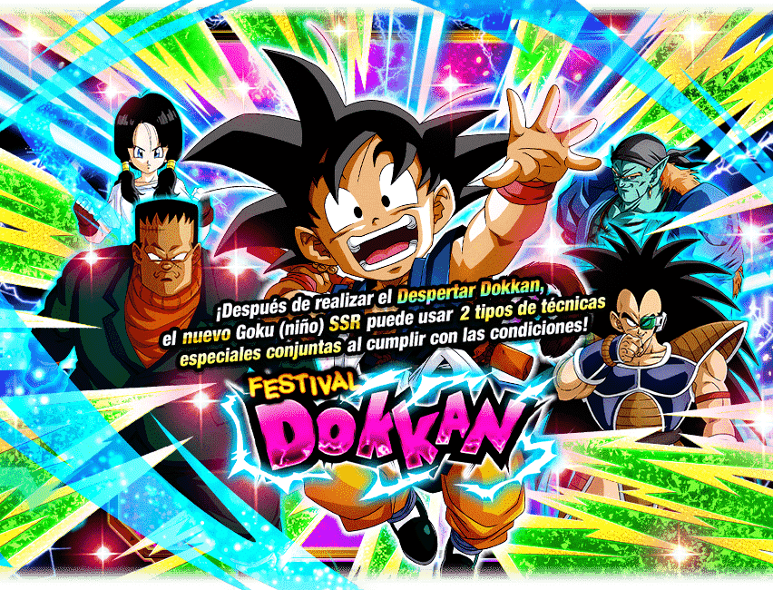 Gasha Banner