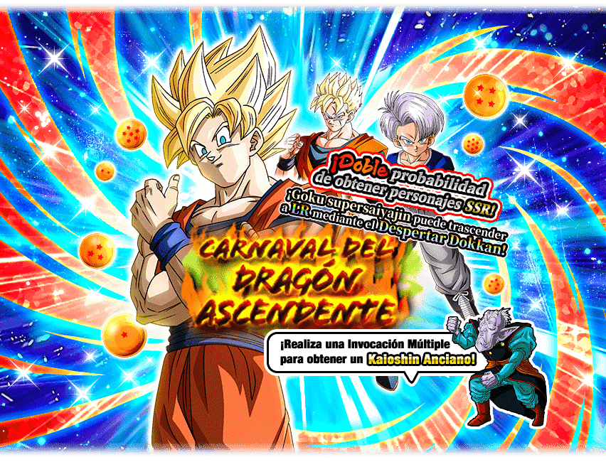 Gasha Banner