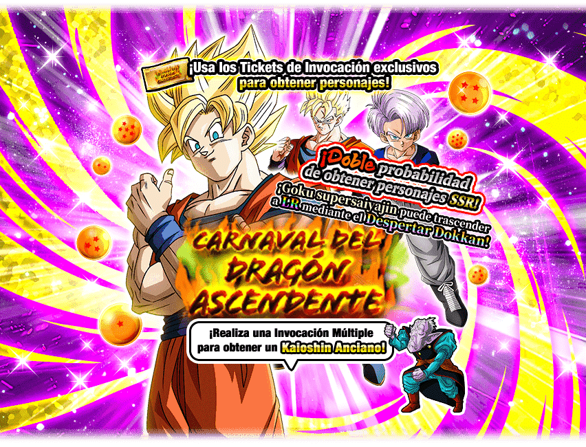 Gasha Banner