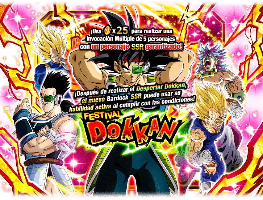 Gasha Banner