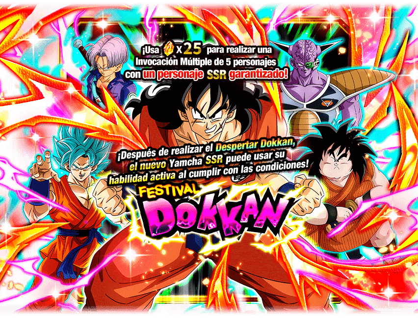 Gasha Banner