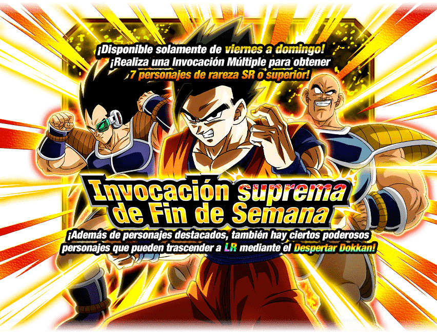 Gasha Banner