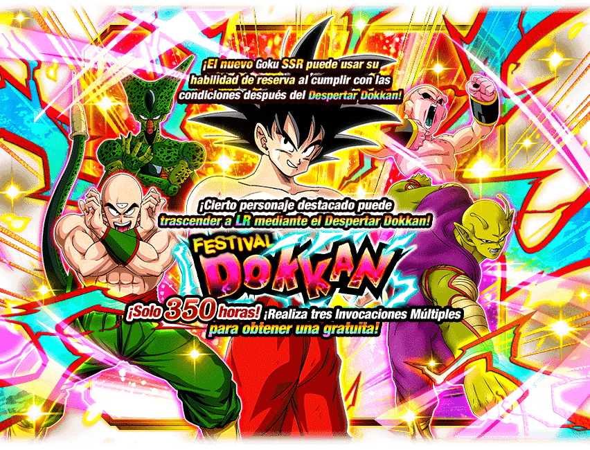 Gasha Banner