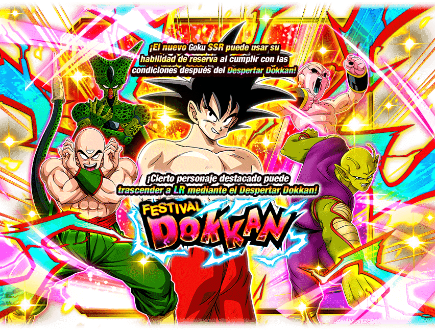 Gasha Banner