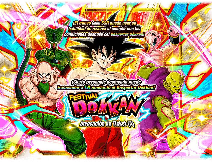 Gasha Banner