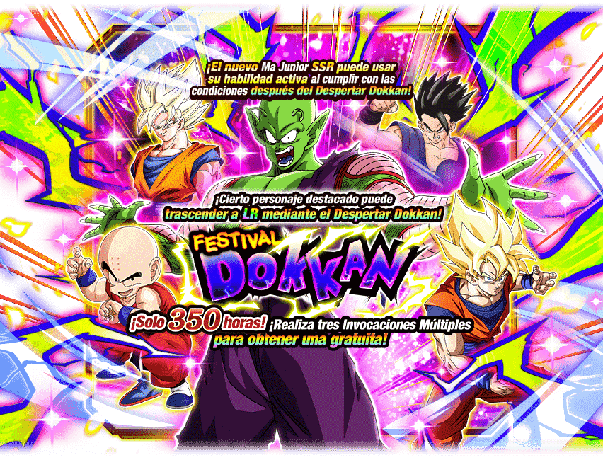 Gasha Banner