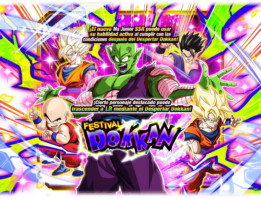 Gasha Banner