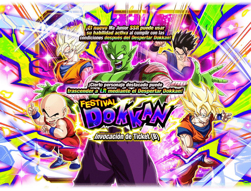 Gasha Banner