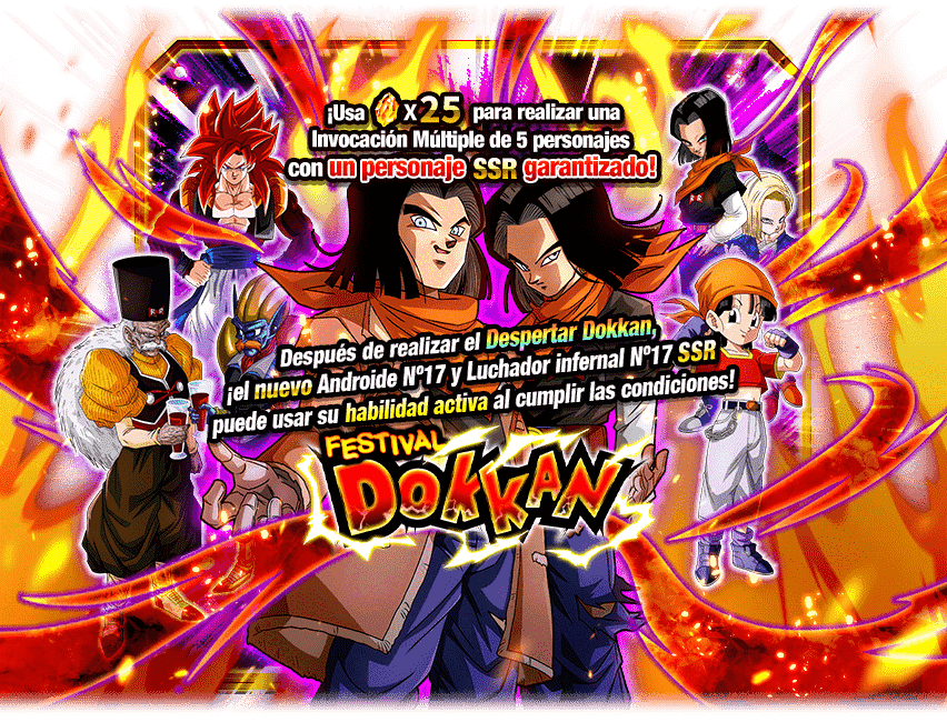 Gasha Banner