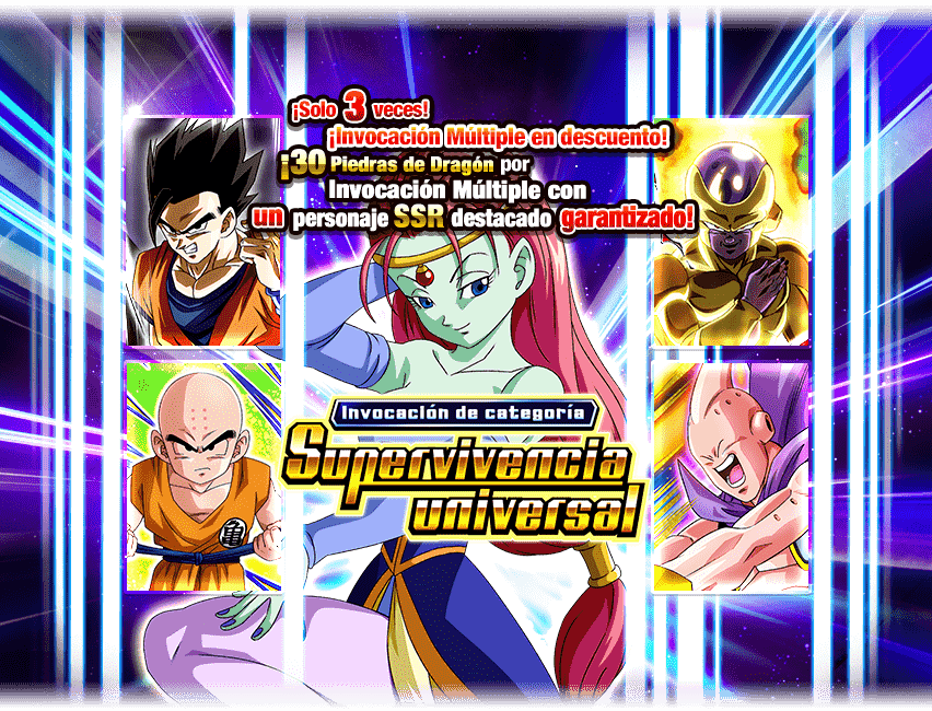 Gasha Banner