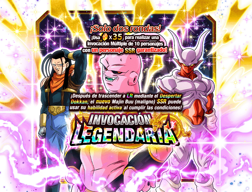 Gasha Banner