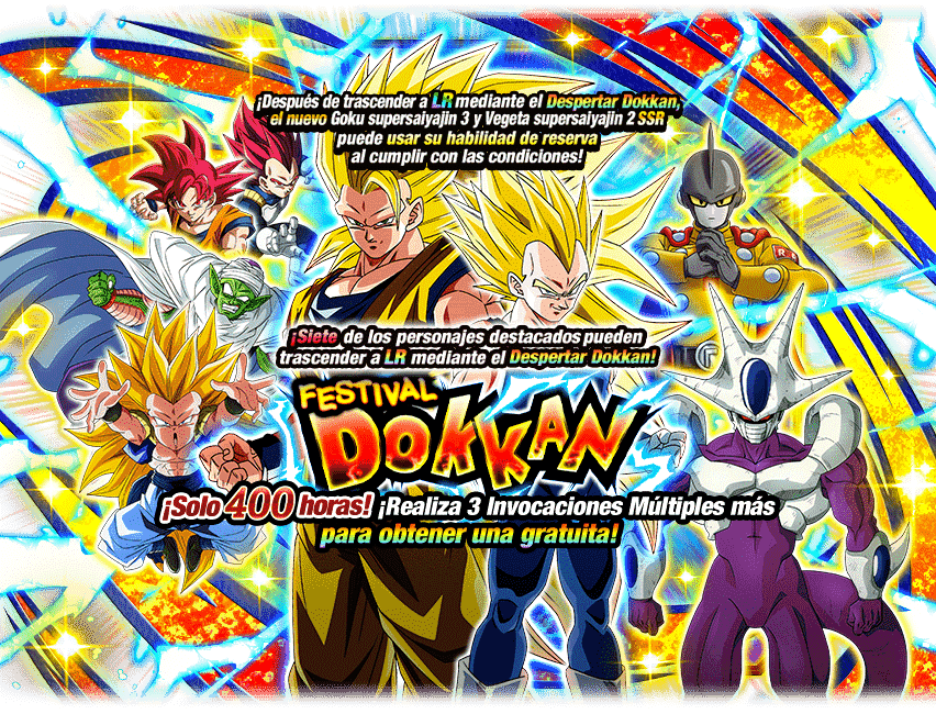 Gasha Banner