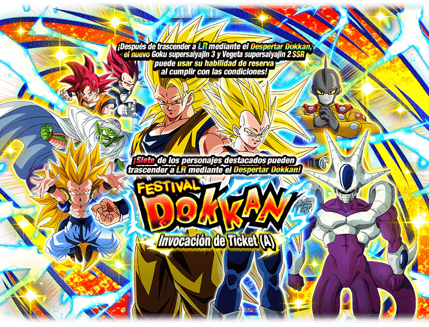 Gasha Banner