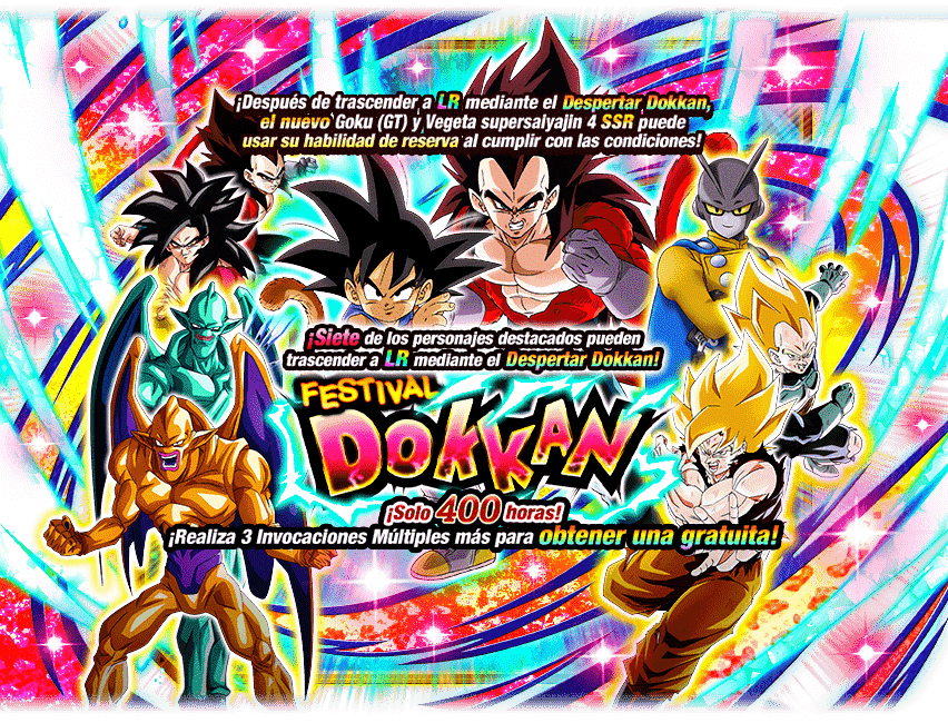 Gasha Banner