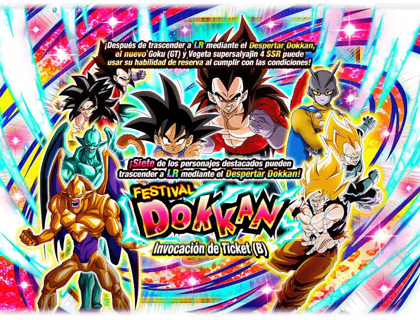 Gasha Banner