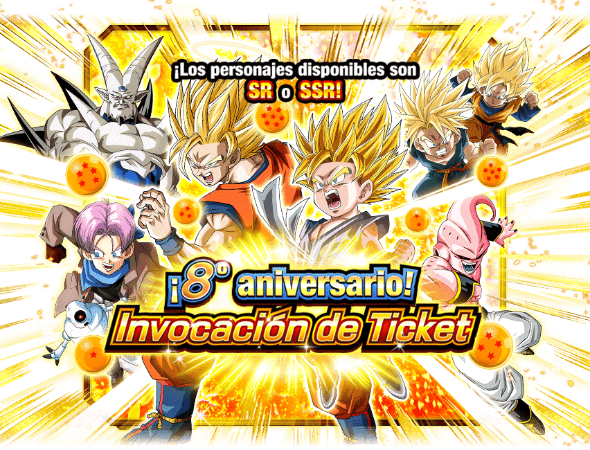 Gasha Banner