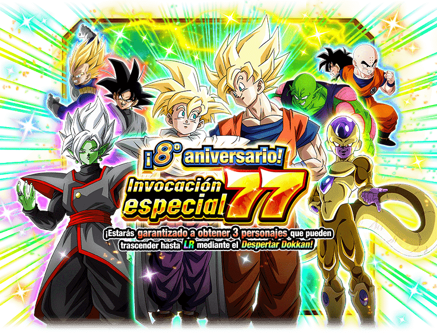 Gasha Banner