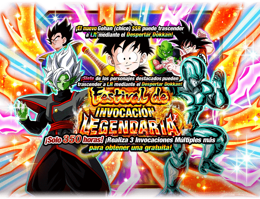 Gasha Banner