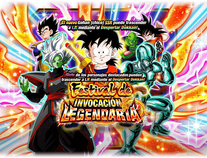 Gasha Banner