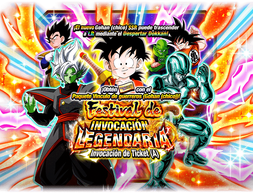 Gasha Banner