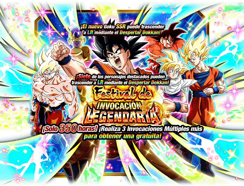 Gasha Banner