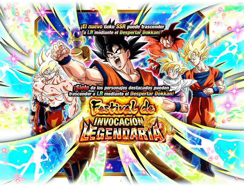 Gasha Banner