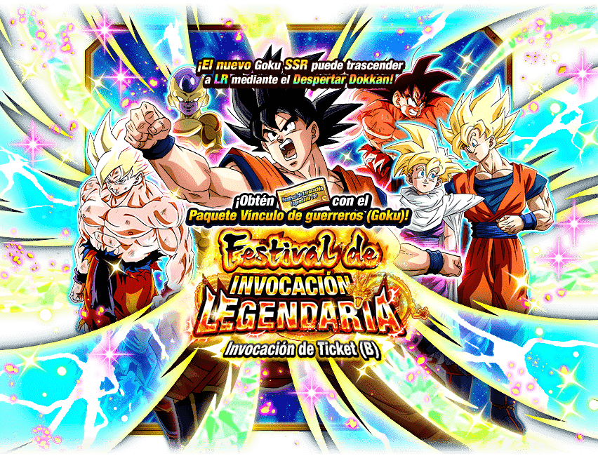 Gasha Banner