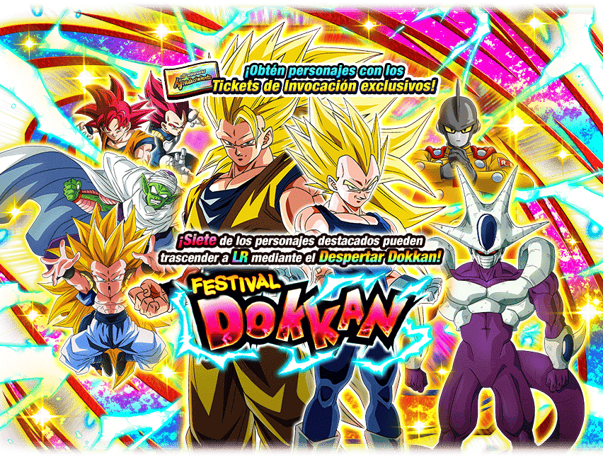 Gasha Banner