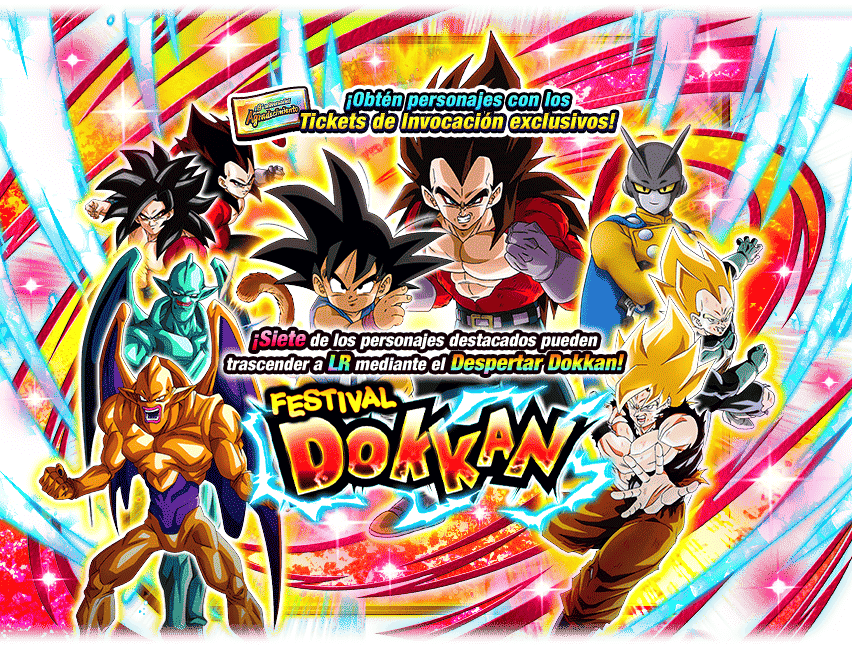 Gasha Banner