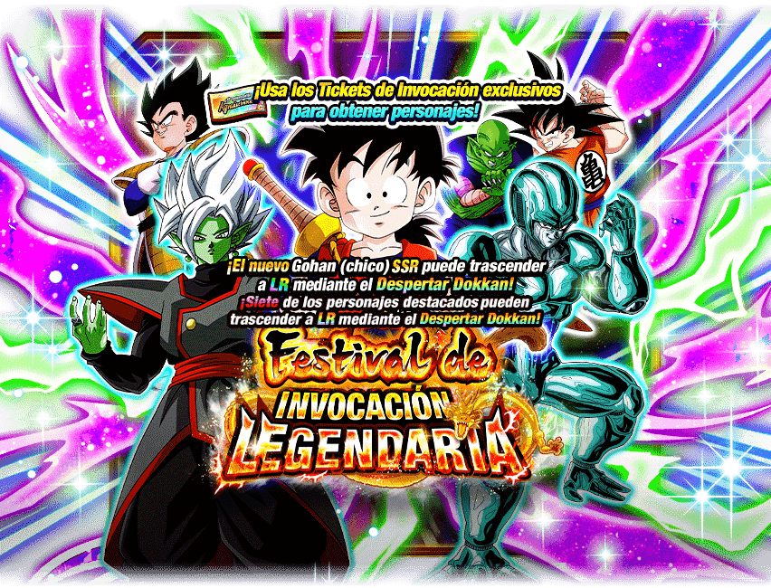 Gasha Banner