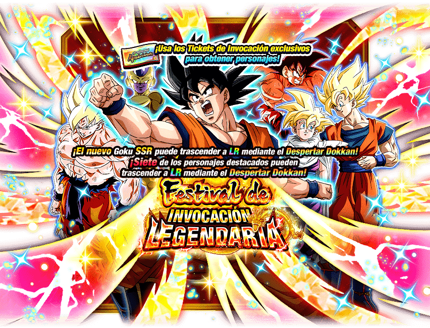 Gasha Banner