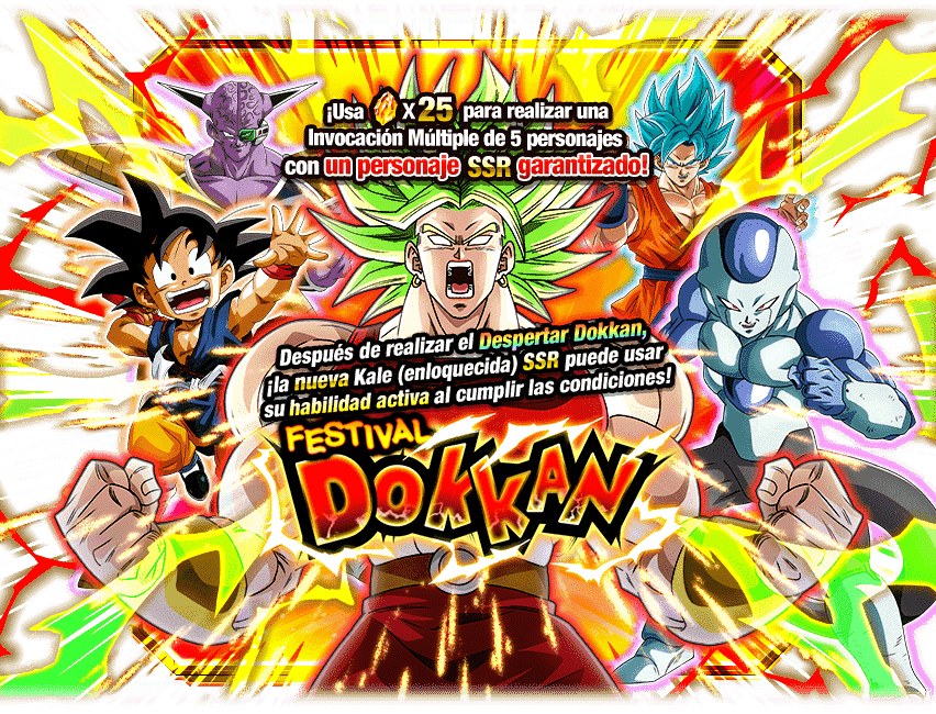 Gasha Banner