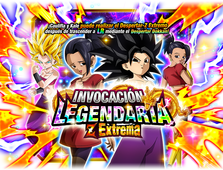 Gasha Banner