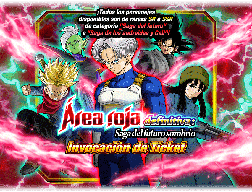 Gasha Banner