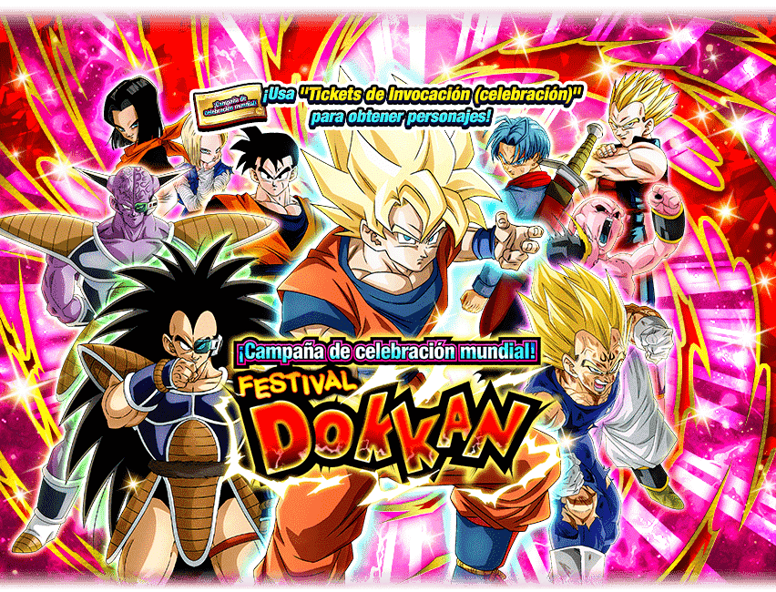 Gasha Banner