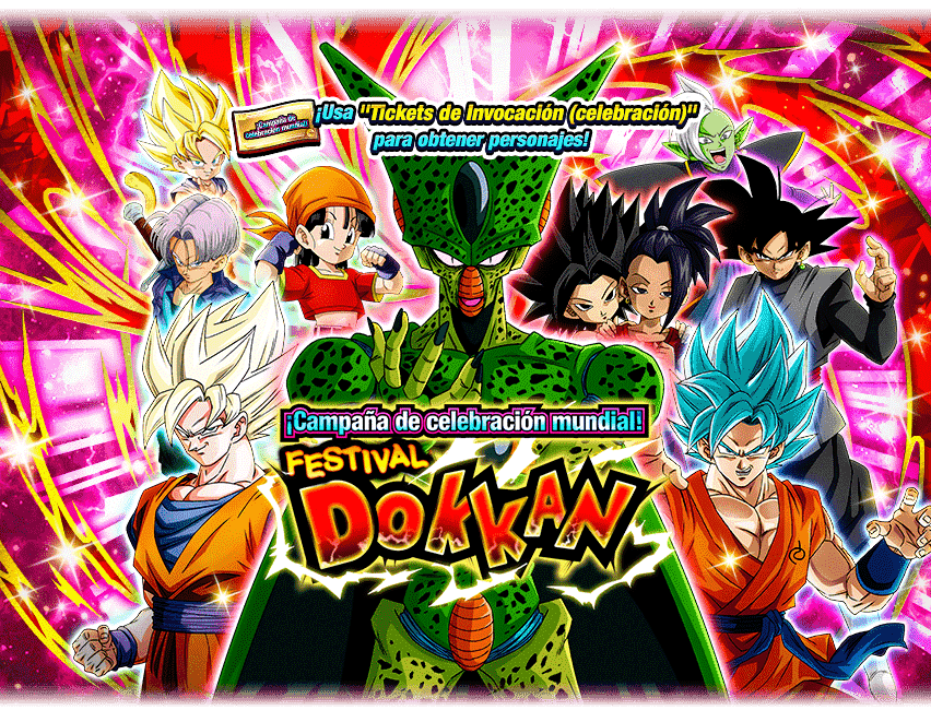 Gasha Banner