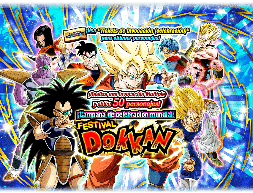 Gasha Banner